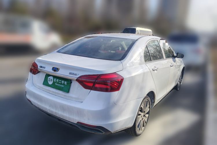 Used Geely Auto Emgrand New Energy 2018 EV450 Ambition Model