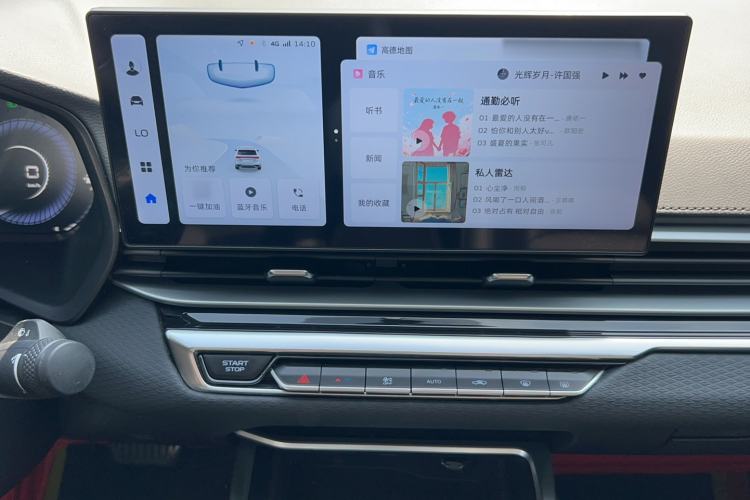 Used Geely Auto Emgrand 2023 4th Generation Champion Edition 1.5L CVT Luxury Model