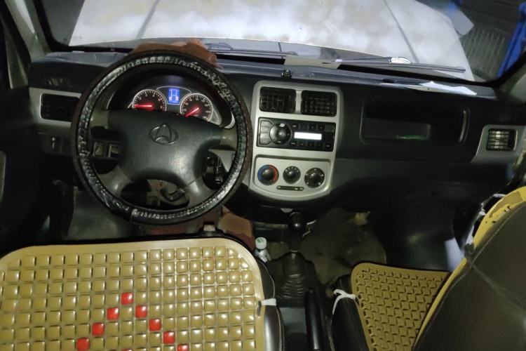 Used CHANGAN KAICHENG Star 9 2015 1.5L Base Version 4G15S Center Console