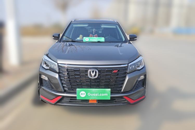 Used Changan CS75 2023 Enjoy Edition 1.5T DCT Luxury Version
