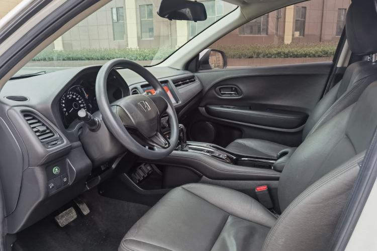 Used Honda Vezel 2020 1.5L CVT Elite Edition