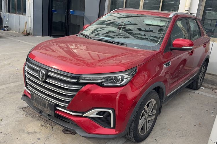 Used CHANGAN CS55PLUS 2020 1.5T Automatic Colorful Model