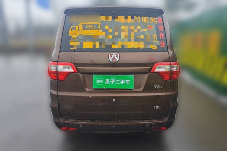 Used BAIC Weiwang M20 2014 1.5L practical type BJ415A