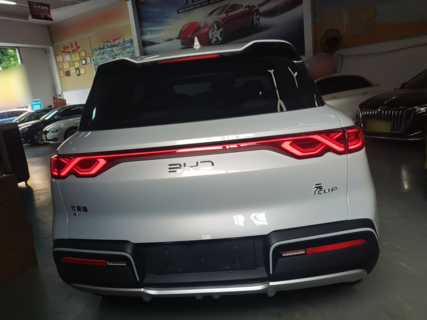 BYD Yuan UP 2024 401 km Active Version — снимка 5