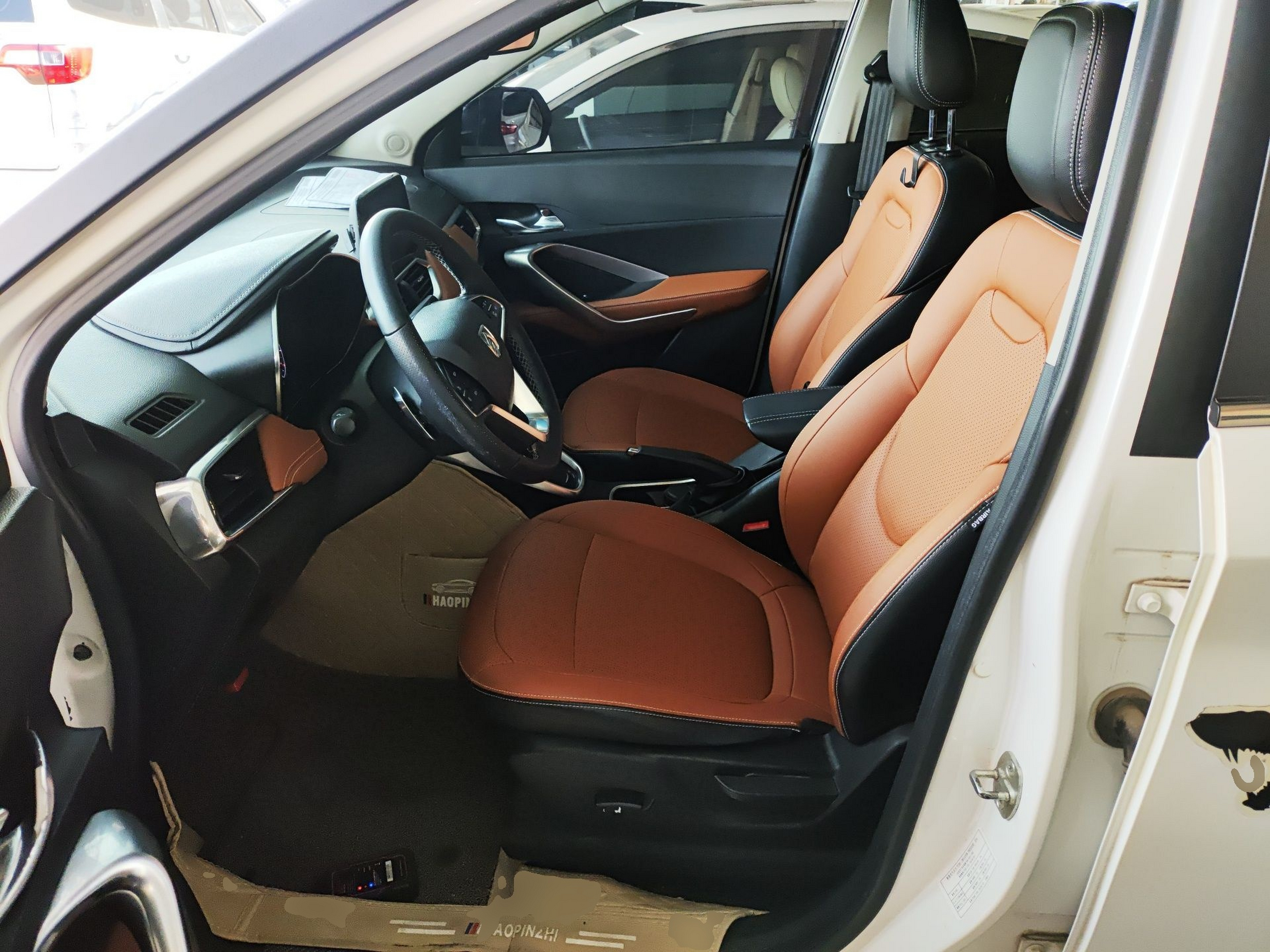 Front Interior
