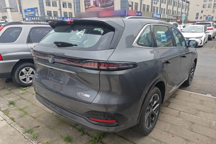 Used CHANGAN CS75 PLUS 2025 4th Generation 1.5T New Blue Whale Smart Luxury Edition