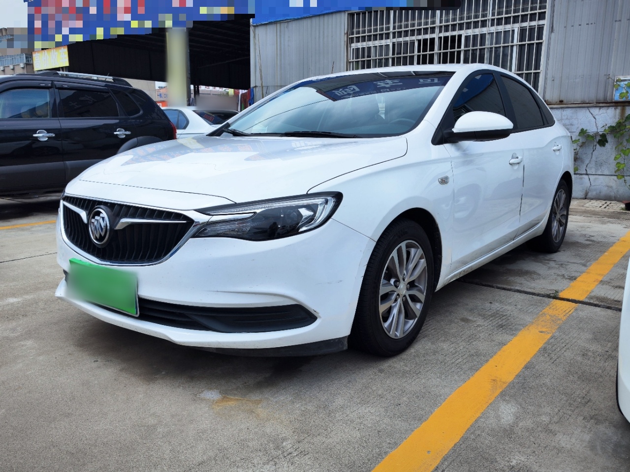 Under Front Bumper