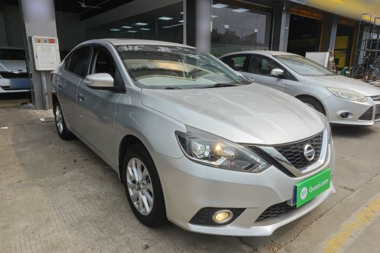 Used Nissan Sylphy 2016 1.6XV CVT Smart Enjoyment Version

