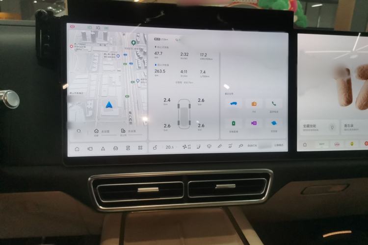 Used Li Auto L9 2022 Max model