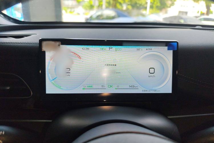 Used BYD Seal 06 New Energy 2024 DM-i 80KM Prestige Model
