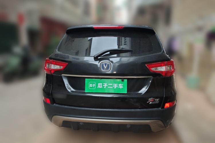Used CHANGAN CS75 2014 2.0L Manual Leading Model China V Standard Rear