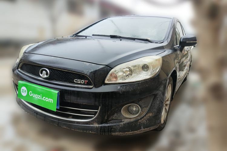 Used Great Wall C50 2012 1.5T Manual Fashion Edition