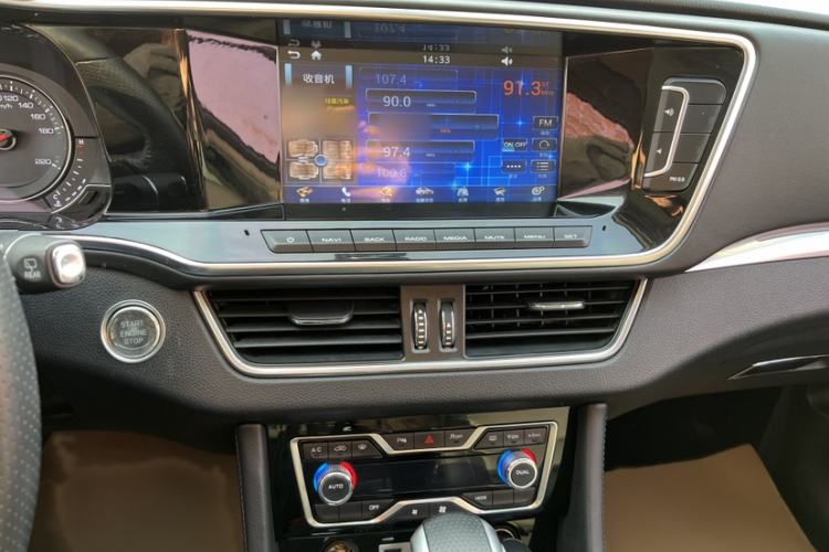 Used Zotye T600 Coupe 2017 1.5T Automatic Luxury Model
