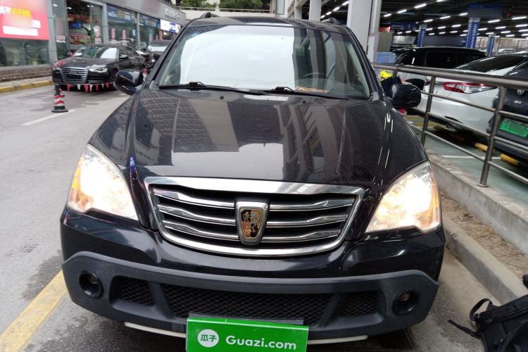 Used Roewe W5 2014 1.8T 4WD Automatic Haoyu Special Edition