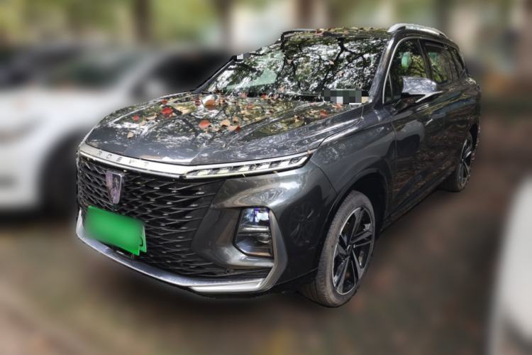 Used Roewe RX5 eMAX 2022 1.5T PHEV Fearless Prestige Edition