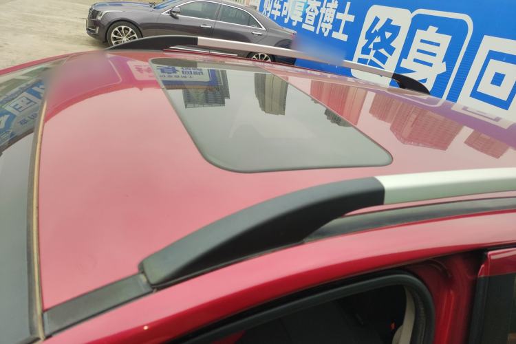 Used BAIC Senova X25 2015 1.5L Automatic Elite Model