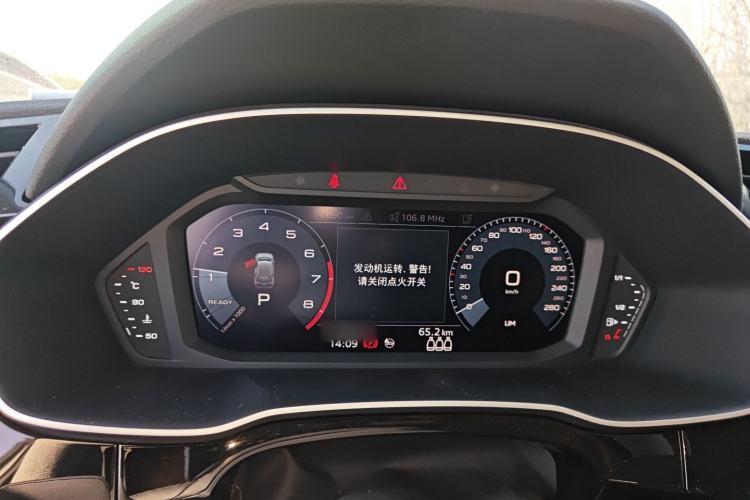 Used Audi Q3 2020 35 TFSI Ambition Style Edition
