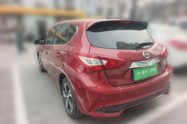 Used Nissan Tiida 2016 1.6L CVT Smart Drive Edition
