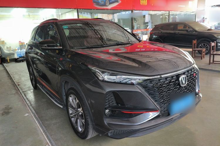 Used CHANGAN CS75 PLUS 2021 2.0T Automatic Flagship Edition
