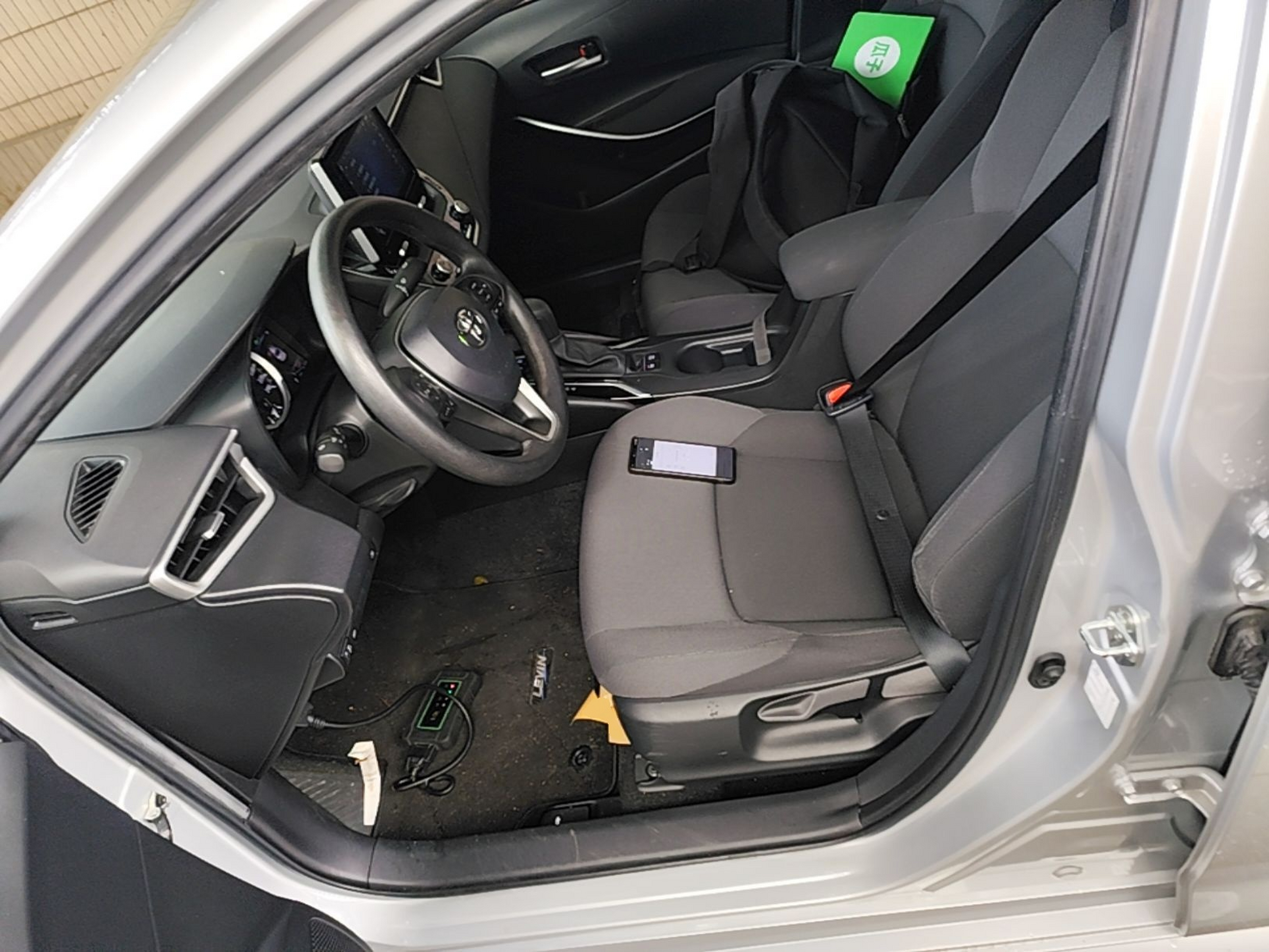 Interior delantero