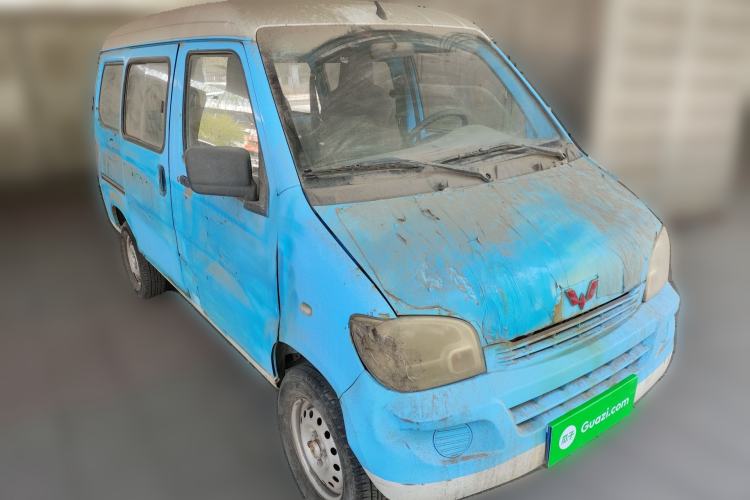 Used Wuling Zhiguang 2013 1.0L Practical Version