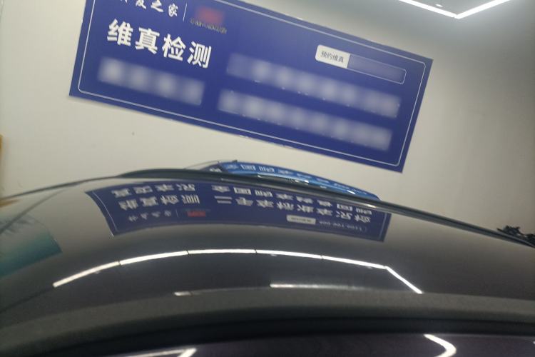 Used Suzuki Vitara S-Cross 2017 1.6L Manual Two-Wheel Drive Urban Fashion Model