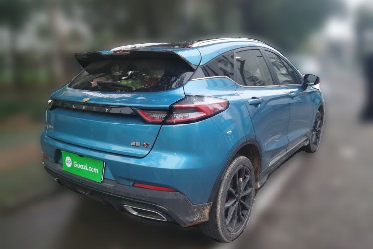 Used Geely Auto Emgrand S 2021 1.4T CVT Flagship Edition