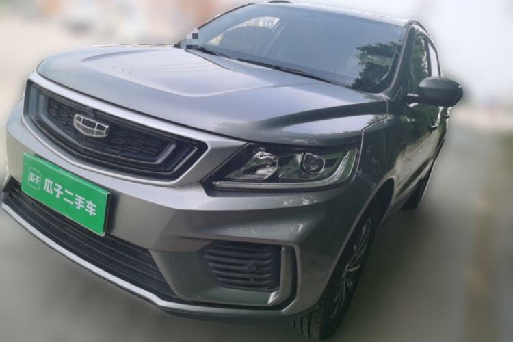 Used Geely Auto Vision X6 2020 1.4T CVT Luxury Edition Guazi used car, China used car export, Used car for sale, Used  cars, Cheapest cars for sale
