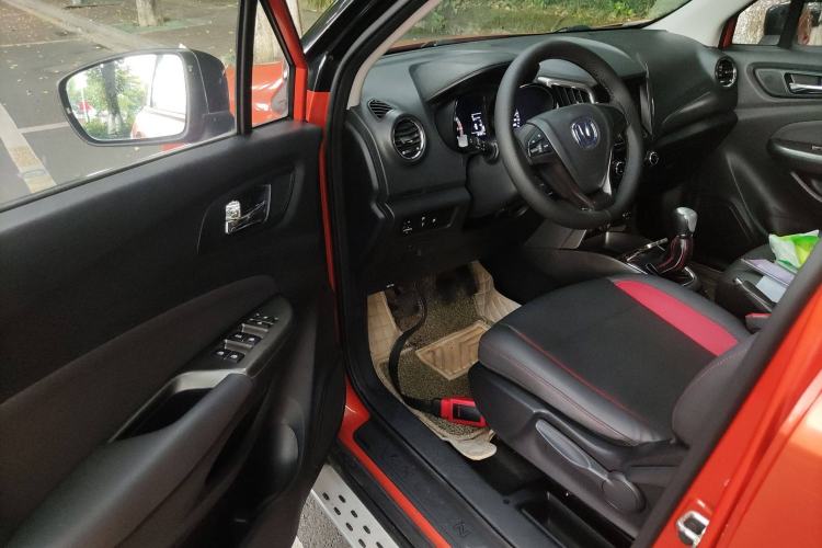 Used Changan CS15 2016 1.5L Manual Fashion Edition
