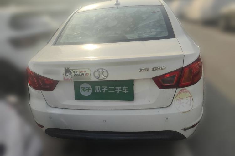 Used BAIC Senova D50 2014 1.5L manual comfort version
