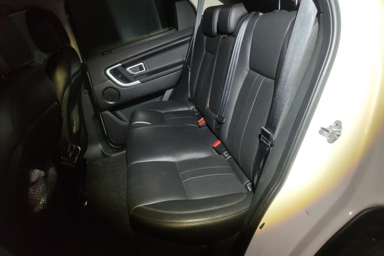 Used Land Rover Discovery Sport 2018 240 PS SE Version