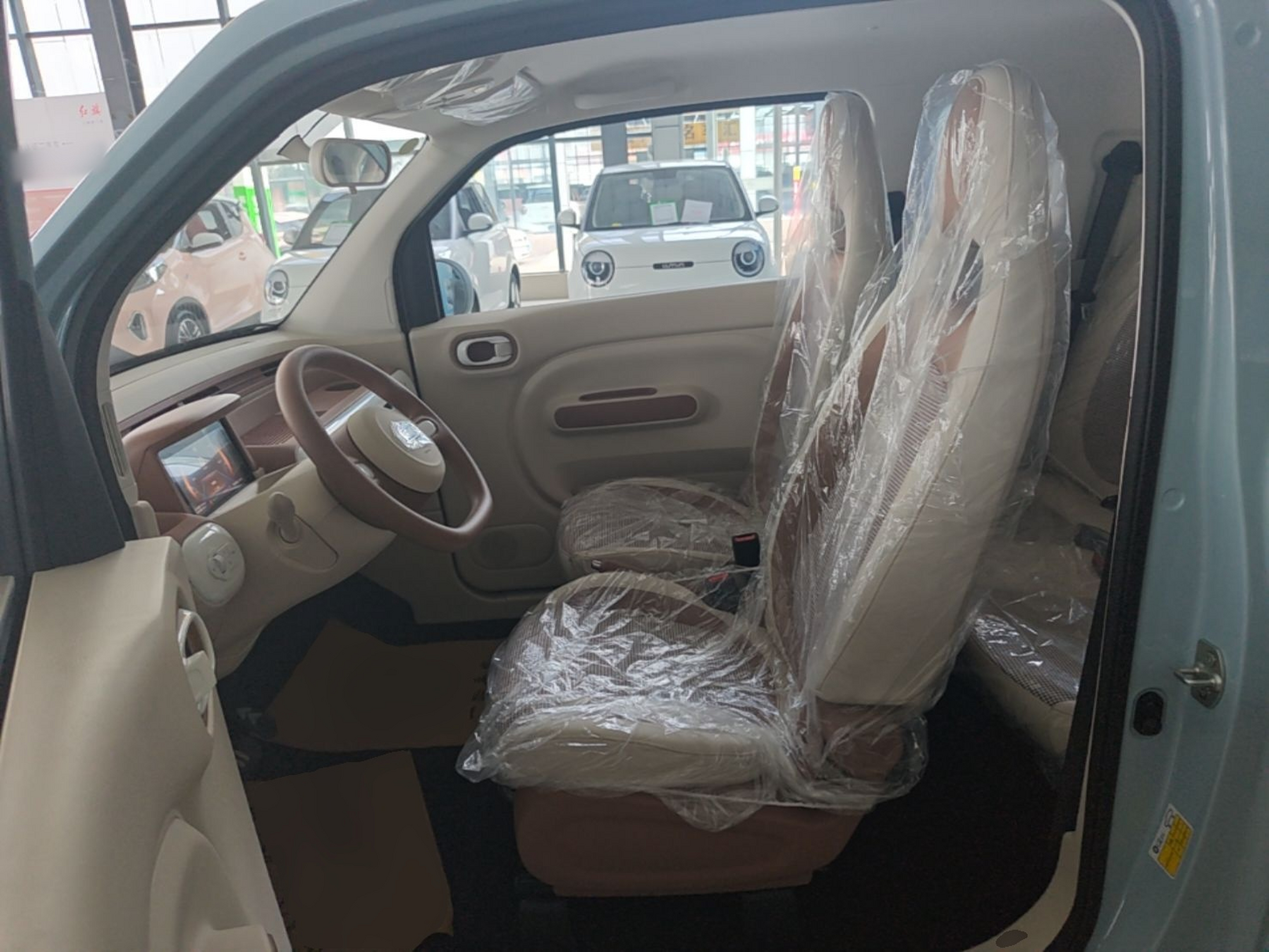 Front Interior