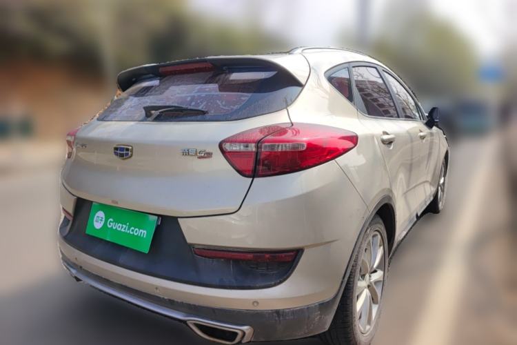 Used Geely Auto Emgrand GS 2016 Sports Edition 1.8L Manual LingShang Model Rear Right 45 Deg