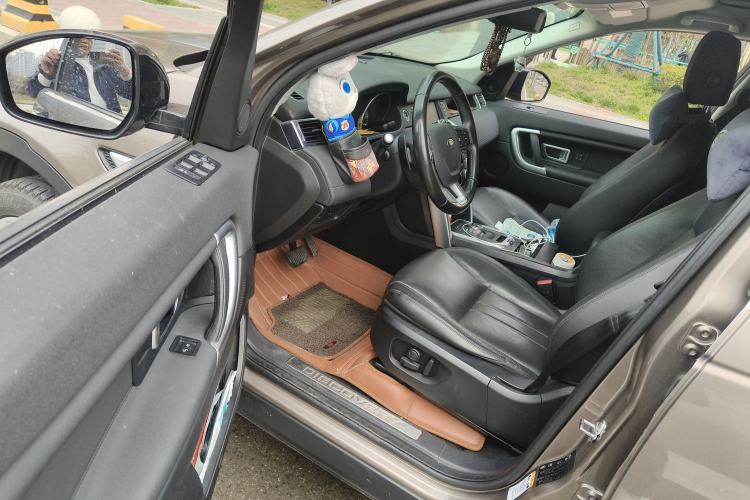 Used Land Rover Discovery Sport 2016 2.0T HSE
