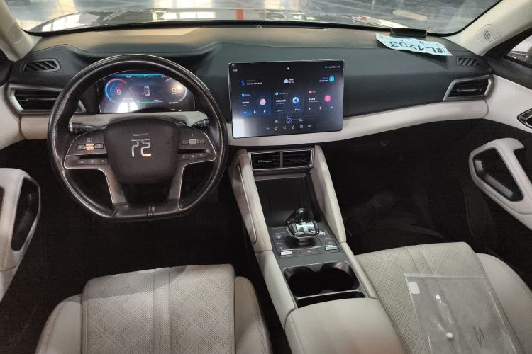 Used BYD Yuan UP 2024 401KM Leading Edition Center Console