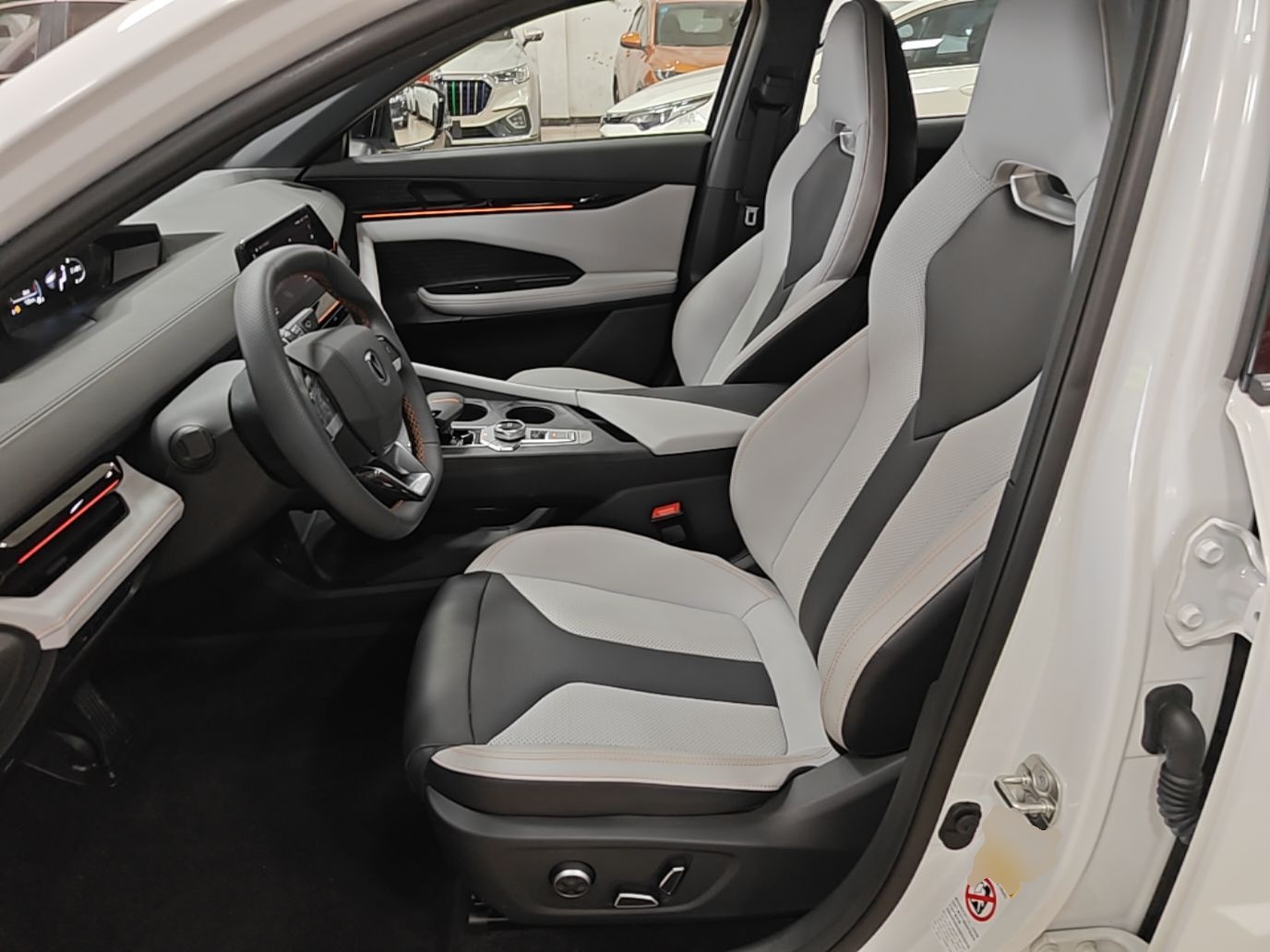 Avant de la voiture