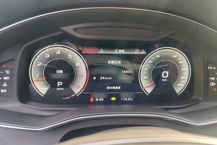 Used Audi A6L 2021 55 TFSI quattro Prestige Edition Instrument Cluster