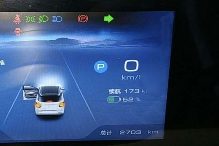 Used Wuling Bingo 2024 333 km Enjoyment Version