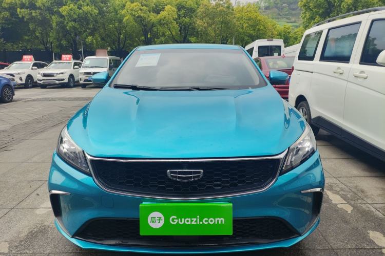 Used Geely Auto Binray 2021 1.4T CVT Asian Games Edition