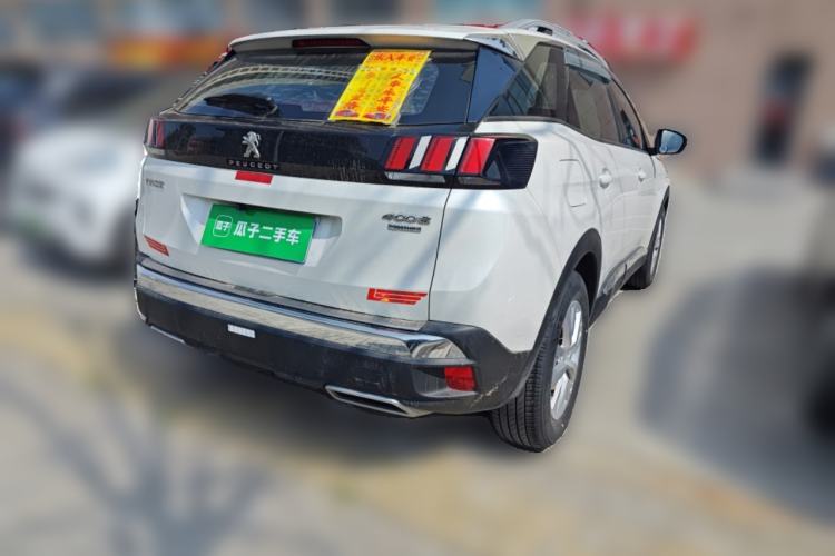 Used Peugeot 4008 2019 360THP Leading Edition
