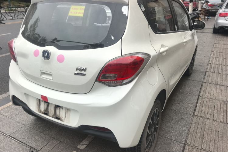 Used CHANGAN Benni 2015 1.4L Manual Luxury Model China V Standard
