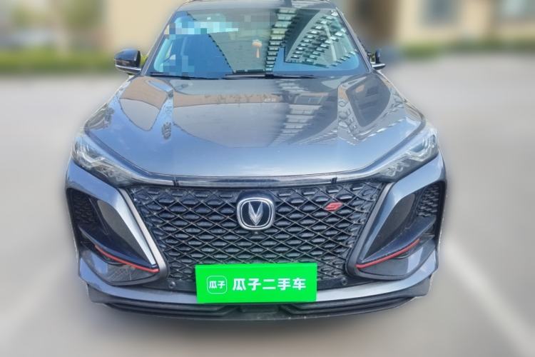 Used CHANGAN CS75 PLUS 2021 2.0T Automatic Flagship Edition