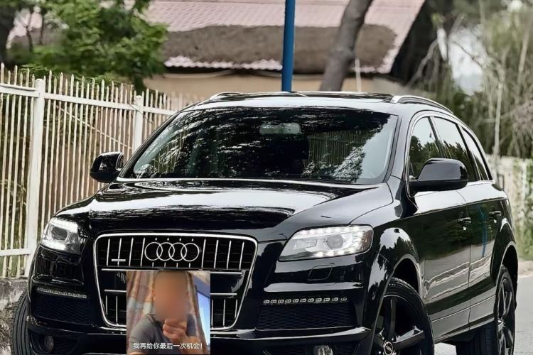 Used Audi Q7 2013 40 TFSI Technology Edition