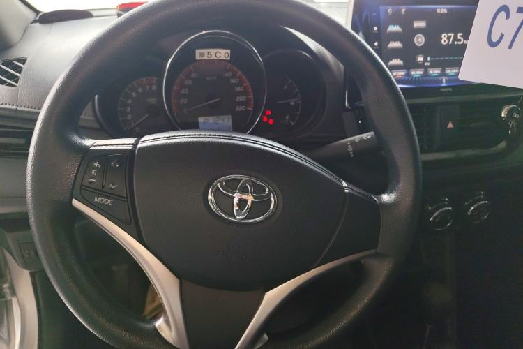 Used Toyota Vios 2021 1.5L CVT Innovation Edition
