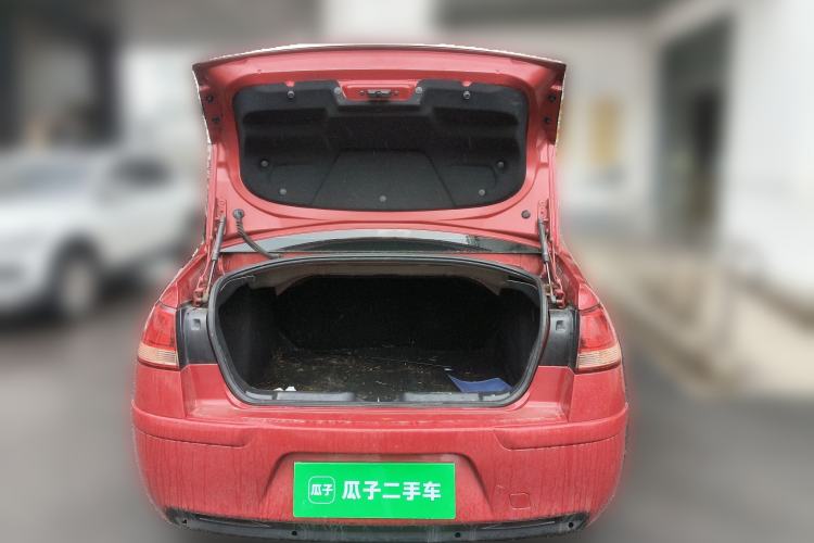 Used Citroen C-Quatre 2011 Sedan 1.6L Manual Fashion Edition Trunk