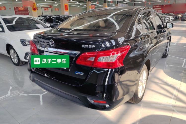 Used Nissan Sylphy 2018 1.6XV CVT Deluxe Edition