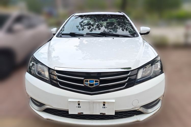 Used Geely Auto Emgrand 2014 Sedan 1.5L CVT Elite Model Front
