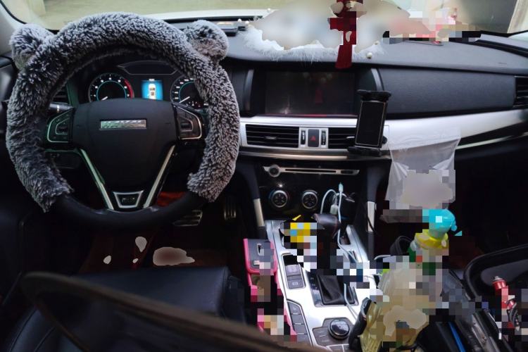 Used Haval H7 2017 Blue-Label H7L 2.0T Automatic Luxury Model Center Console