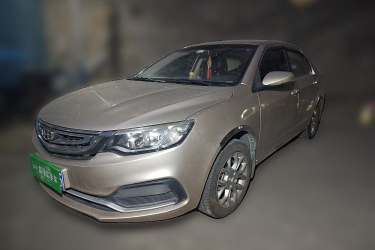 Used Geely Auto Vision 2018 1.5L Automatic Prestige Model