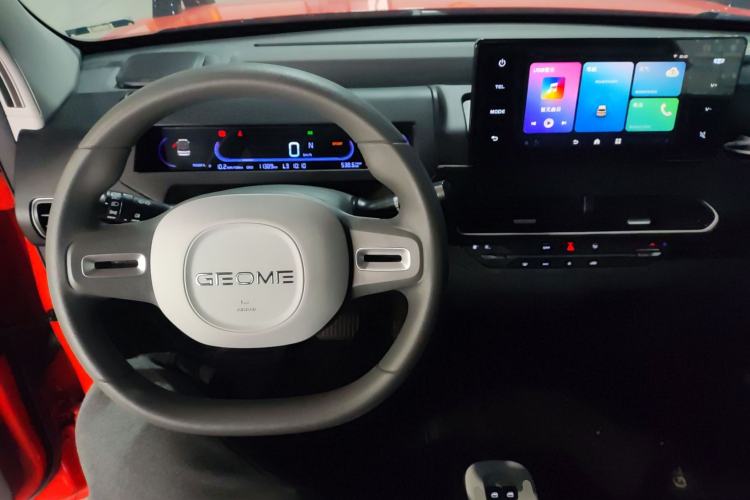 Used Geely Galaxy Panda 2025 210km Panda Rider